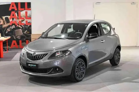 Used LANCIA YPSILON Hybrid 2024 Ad 