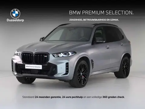 Used BMW X5 Petrol 2023 Ad 