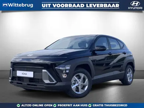 Annonce HYUNDAI KONA Hybride 2024 d'occasion 