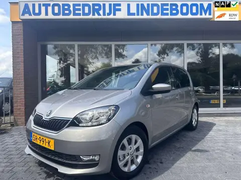 Used SKODA CITIGO Petrol 2018 Ad 