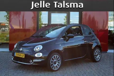 Used FIAT 500C Petrol 2021 Ad 