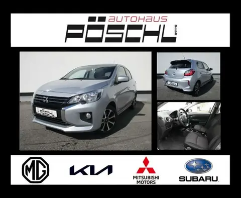 Annonce MITSUBISHI SPACE STAR Essence 2024 d'occasion 