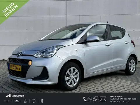 Used HYUNDAI I10 Petrol 2018 Ad 