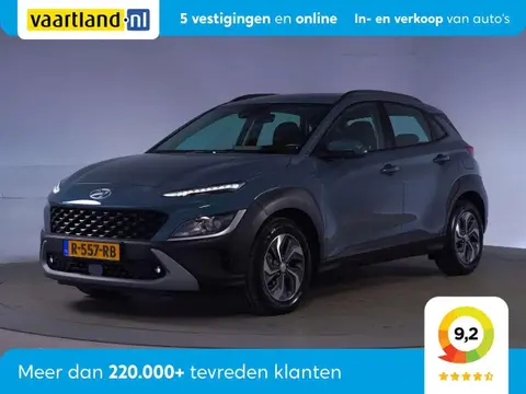 Annonce HYUNDAI KONA Hybride 2022 d'occasion 