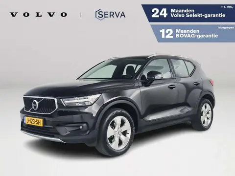 Annonce VOLVO XC40 Essence 2020 d'occasion 