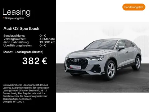 Used AUDI Q3 Petrol 2023 Ad 