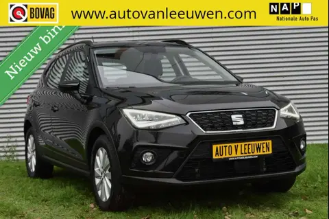 Used SEAT ARONA Petrol 2021 Ad 