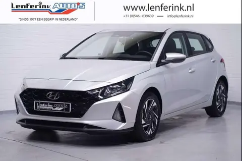 Used HYUNDAI I20 Petrol 2023 Ad 