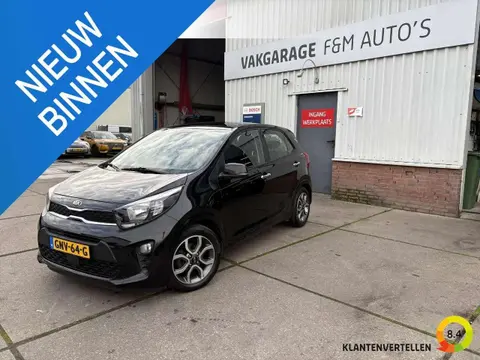 Used KIA PICANTO Petrol 2021 Ad 