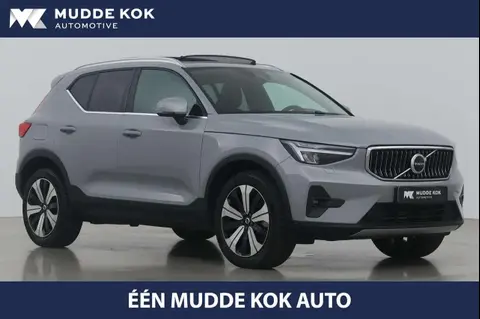 Used VOLVO XC40 Hybrid 2023 Ad 