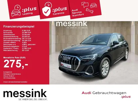 Used AUDI Q3 Petrol 2020 Ad 