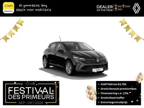 Annonce RENAULT CLIO Hybride 2024 d'occasion 