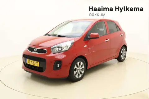 Used KIA PICANTO Petrol 2016 Ad 