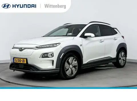 Annonce HYUNDAI KONA Électrique 2019 d'occasion 