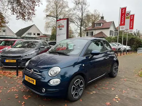 Used FIAT 500 Petrol 2023 Ad 