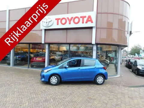 Used TOYOTA YARIS Petrol 2016 Ad 