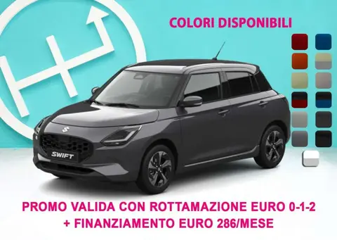 Annonce SUZUKI SWIFT Hybride 2024 d'occasion 