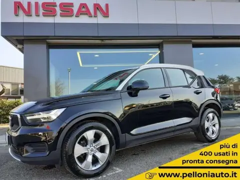 Used VOLVO XC40 Diesel 2018 Ad 