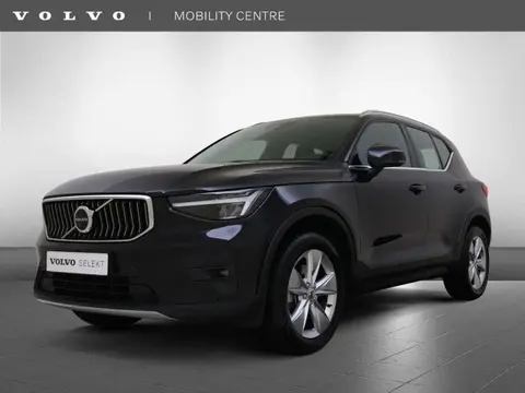 Used VOLVO XC40 Petrol 2023 Ad 