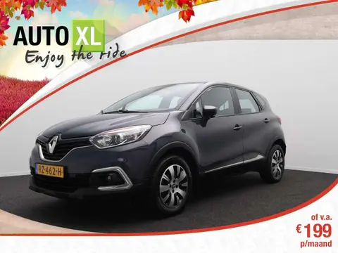 Used RENAULT CAPTUR Petrol 2018 Ad 