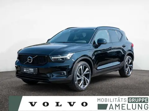 Annonce VOLVO XC40 Essence 2021 d'occasion 