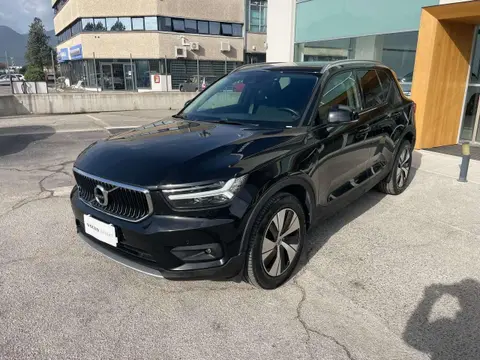 Used VOLVO XC40 Diesel 2020 Ad 