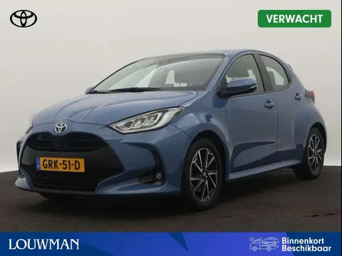 Annonce TOYOTA YARIS Hybride 2020 d'occasion 