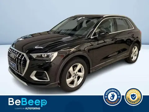 Used AUDI Q3 Diesel 2021 Ad 