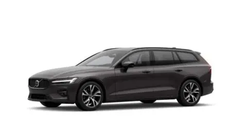 Annonce VOLVO V60 Diesel 2023 d'occasion 