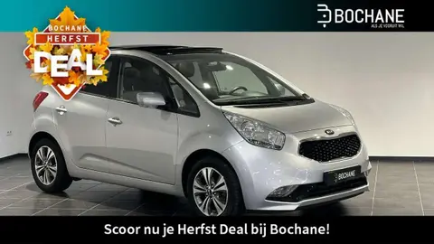 Used KIA VENGA Petrol 2017 Ad 