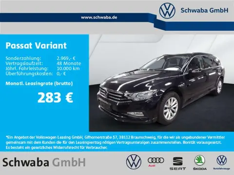 Annonce VOLKSWAGEN PASSAT Essence 2024 d'occasion 