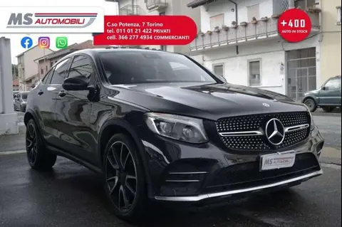 Used MERCEDES-BENZ CLASSE GLC Petrol 2020 Ad 