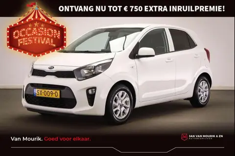 Used KIA PICANTO Petrol 2018 Ad 