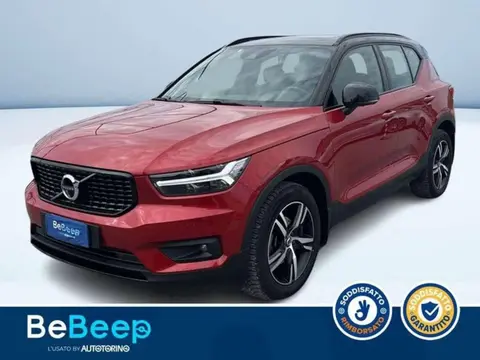 Annonce VOLVO XC40 Diesel 2020 d'occasion 