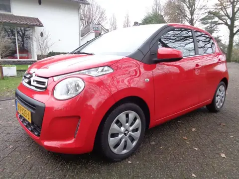 Used CITROEN C1 Petrol 2019 Ad 