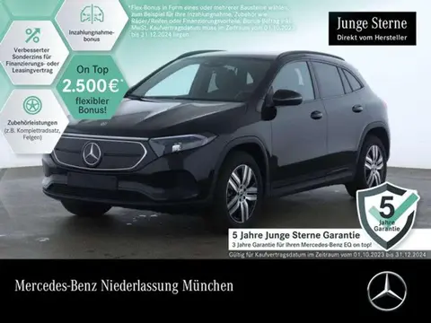 Annonce MERCEDES-BENZ CLASSE EQA Électrique 2023 d'occasion 