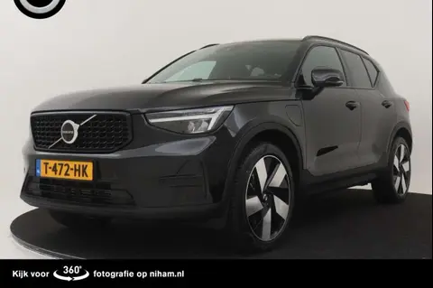 Annonce VOLVO XC40 Hybride 2023 d'occasion 