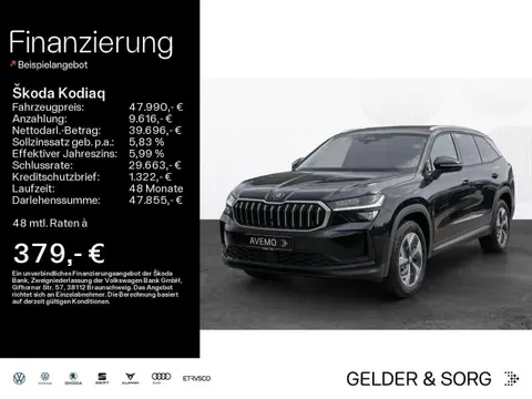 Annonce SKODA KODIAQ Diesel 2024 d'occasion 