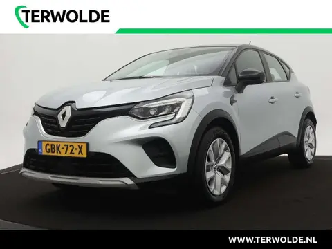 Used RENAULT CAPTUR Petrol 2023 Ad 