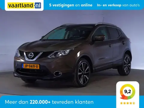 Used NISSAN QASHQAI Petrol 2016 Ad 