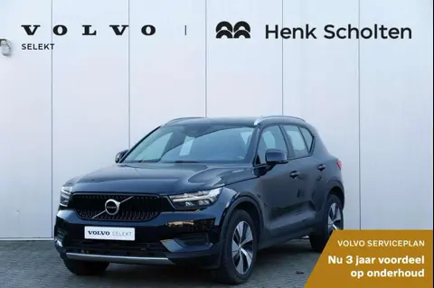 Annonce VOLVO XC40 Essence 2021 d'occasion 