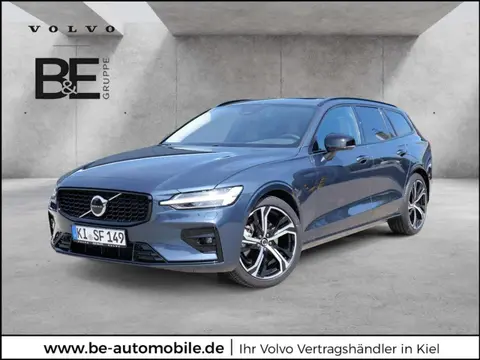 Used VOLVO V60 Diesel 2023 Ad 