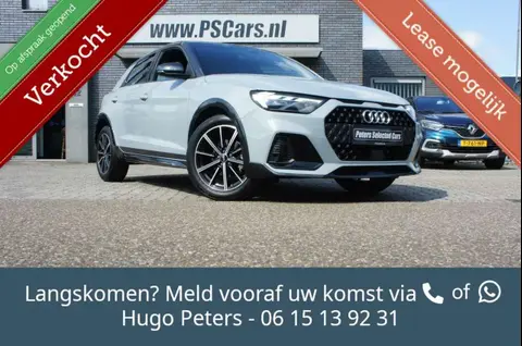 Used AUDI A1 Petrol 2023 Ad 