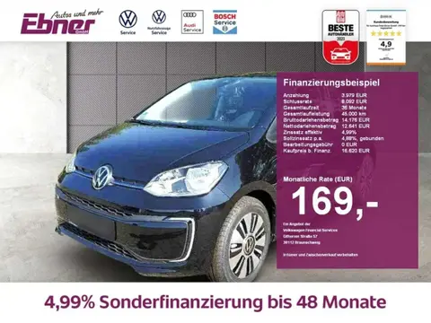 Used VOLKSWAGEN UP! Electric 2021 Ad 