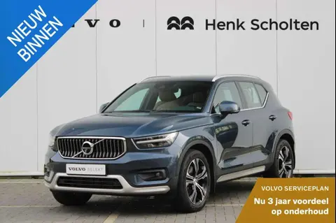 Used VOLVO XC40 Hybrid 2021 Ad 