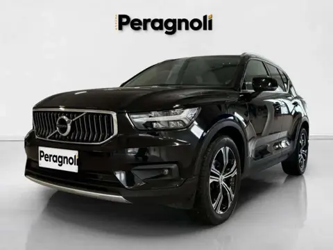 Annonce VOLVO XC40 Diesel 2020 d'occasion 