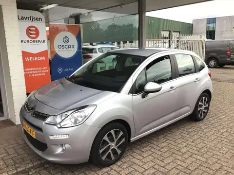 Used CITROEN C3 Petrol 2016 Ad 