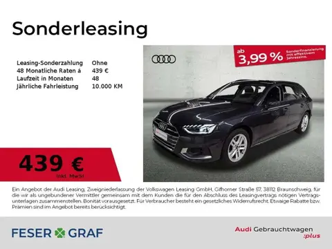 Used AUDI A4 Diesel 2023 Ad 