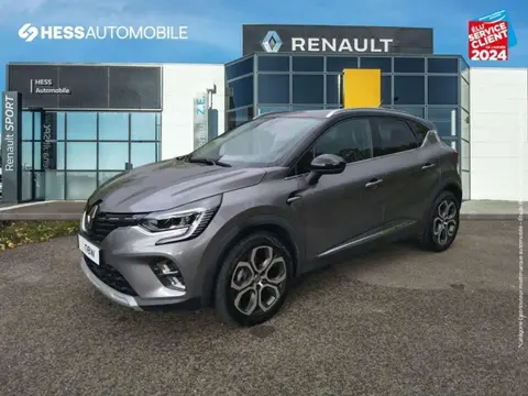 Annonce RENAULT CAPTUR Essence 2020 d'occasion 