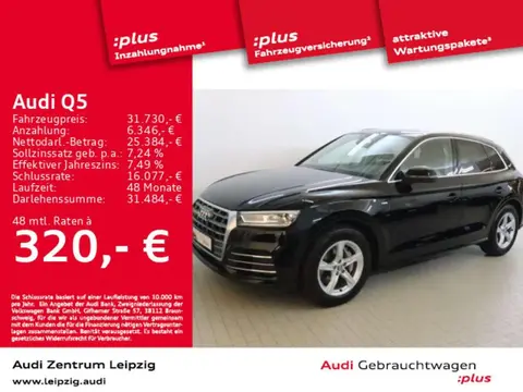 Used AUDI Q5 Hybrid 2020 Ad 